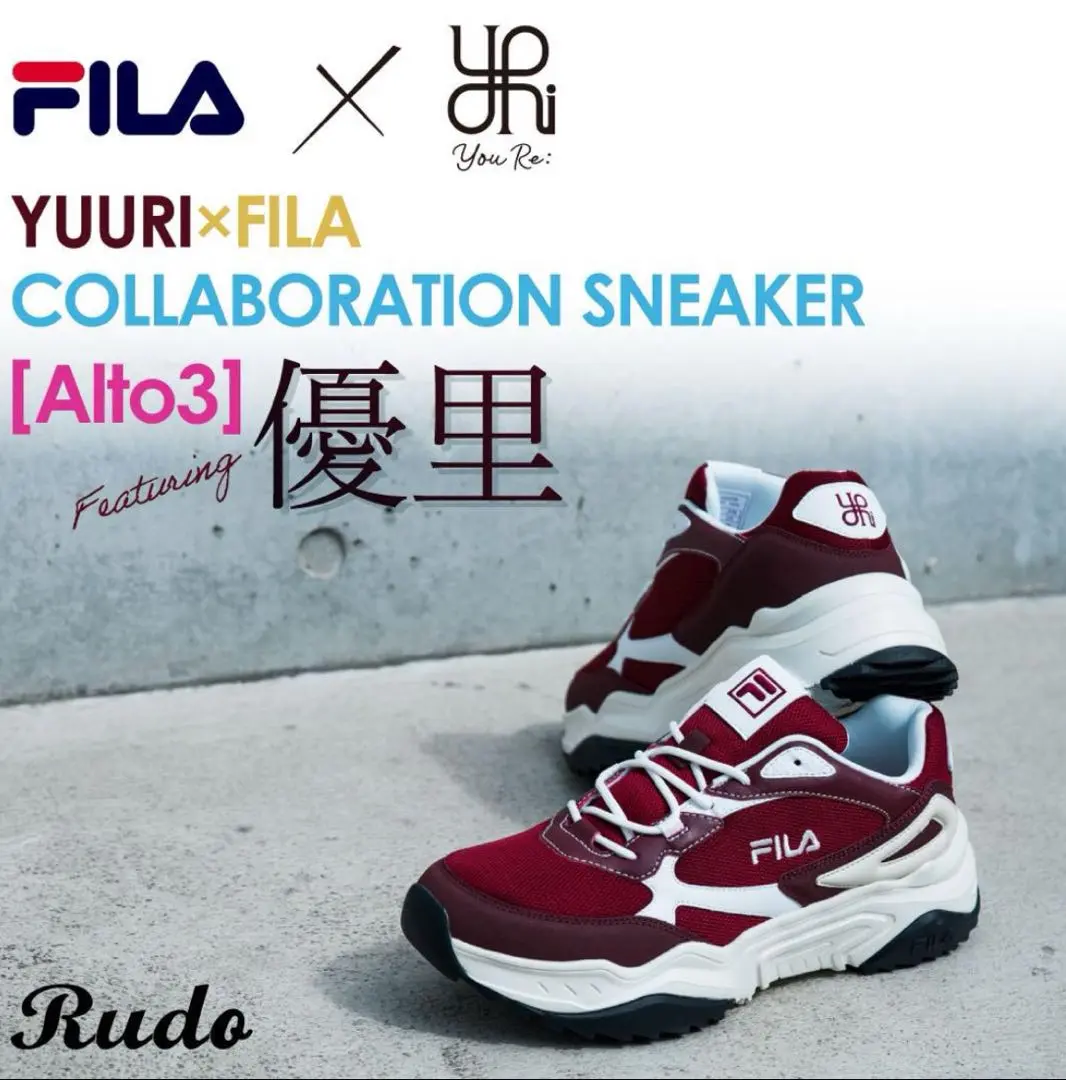 優里　コラボ　FILA  スニーカー　ボルドー　24.5 2025年最新】優里 スニーカー 24.5の人気アイテム - メルカリ