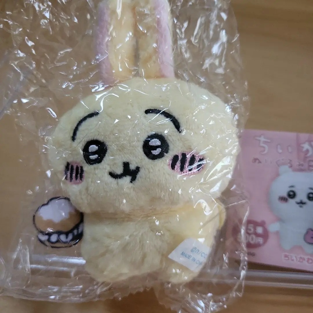 Thumbnail of Chikawa BIG Plush - Usagi