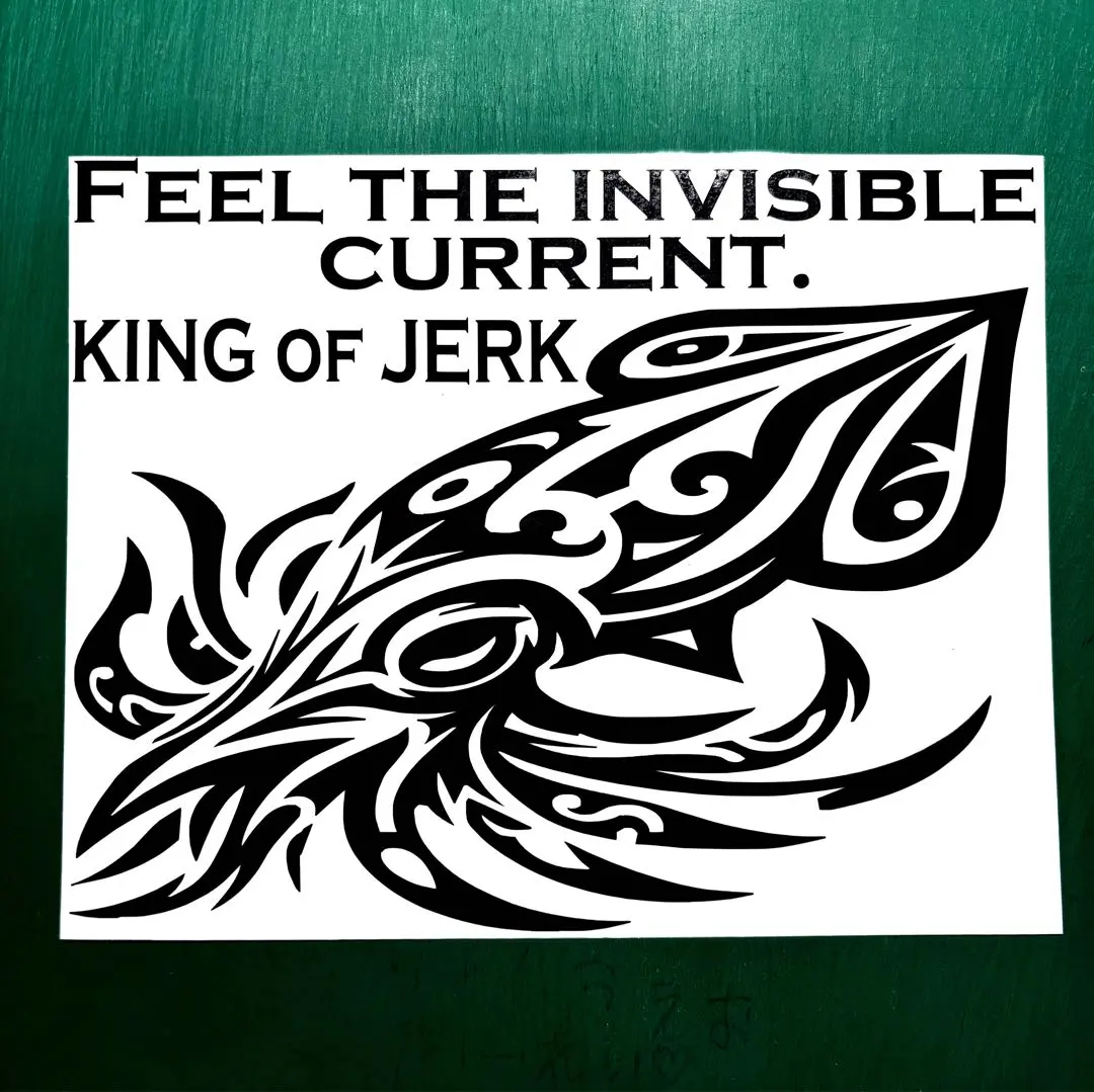 Thumbnail of Outdoor Weatherproof Sheet: Fishing Sticker - Egiing