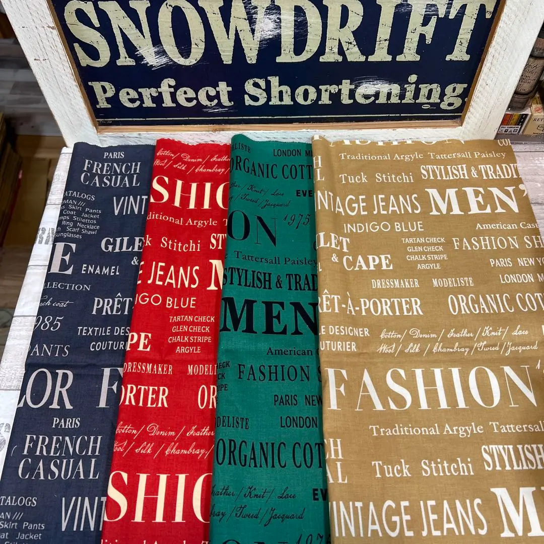 Thumbnail of Final sale! Suzuko Koseki YUWA G23, 100% cotton sheeting fabric