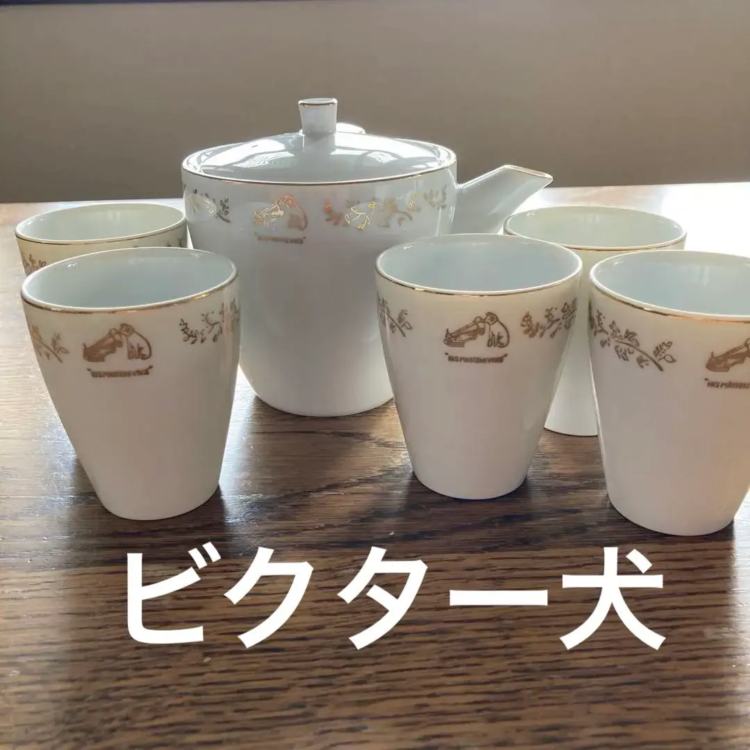 2025年最新】ビクター犬 金色の人気アイテム - メルカリ