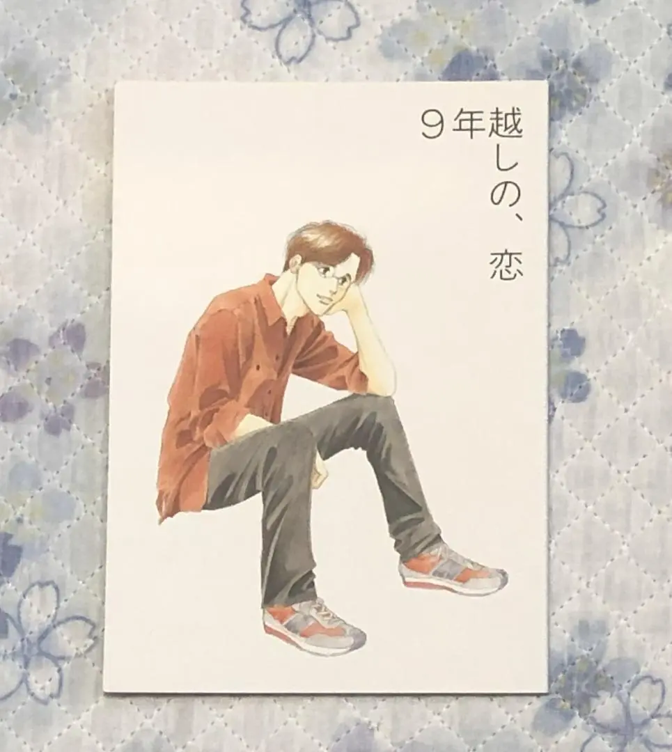 スラムダンク 同人誌 神谷かおり 三井×木暮 2025年最新】三井 同人誌の人気アイテム - メルカリ