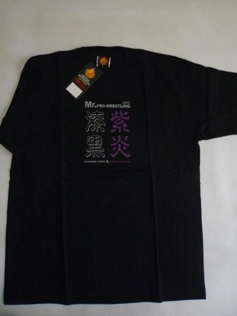 【鬼レア】小橋建太 サイン入りTシャツ 白 FortuneKK item_20230507_160809_239_ORG.jpg