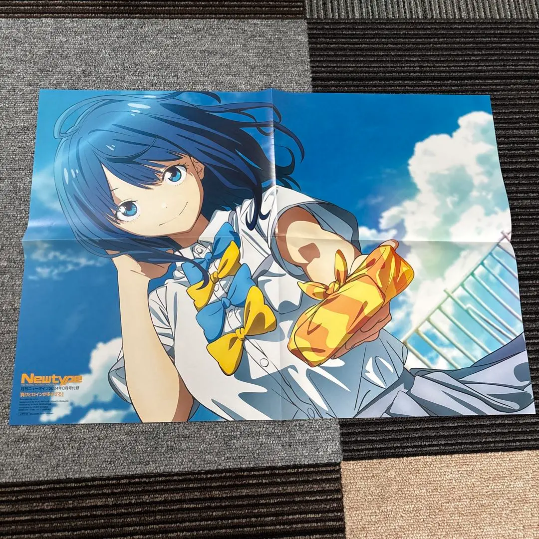 負けヒロインが多すぎる　ポスター　1巻購入　イベント　買ってくじ引け　3枚セット いよいよ本日から 「負けヒロインが多すぎる！」 POPUPSHOPが
