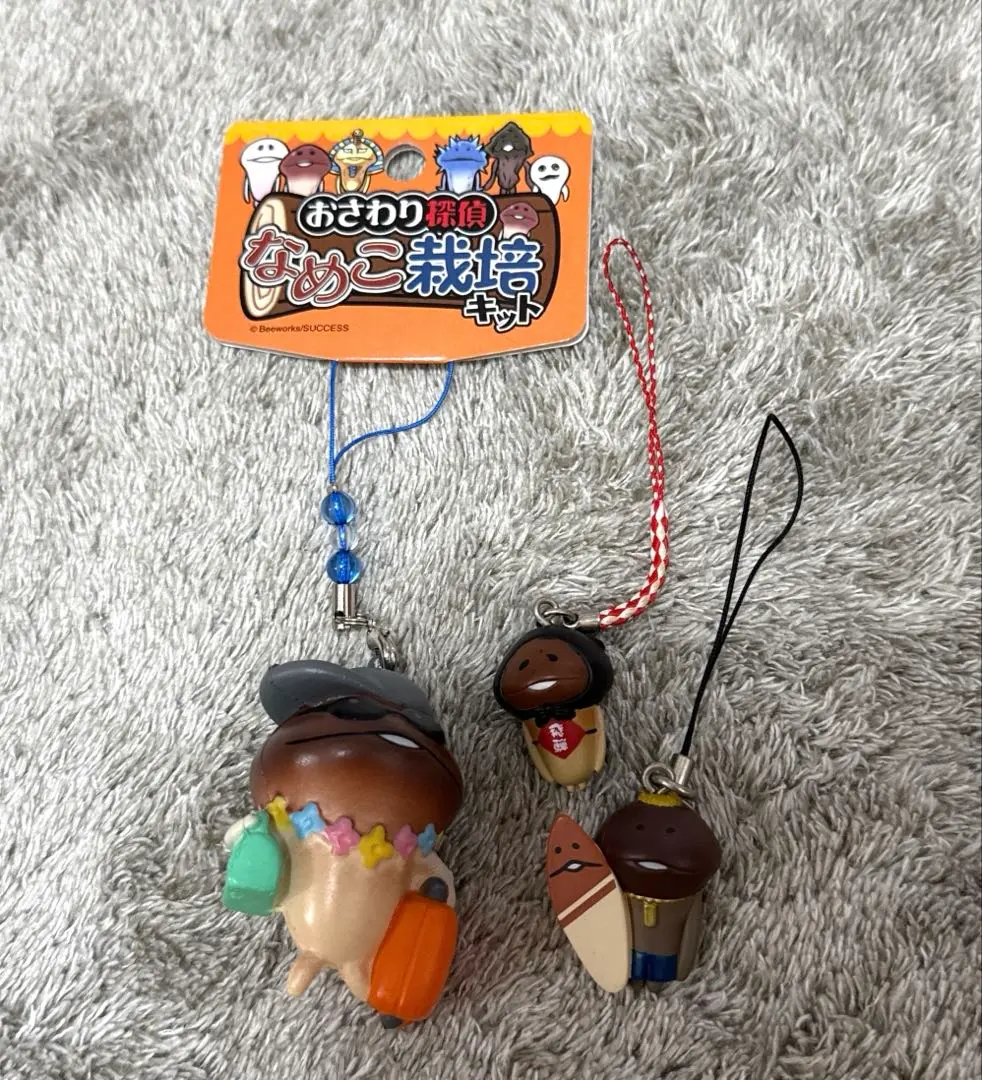Thumbnail of Osawari Tantei Nameko Saibai Kit Strap