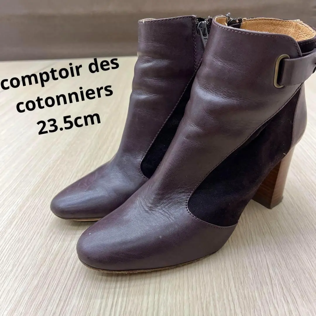 Smooth leather boots black - Comptoir des Cotonniers