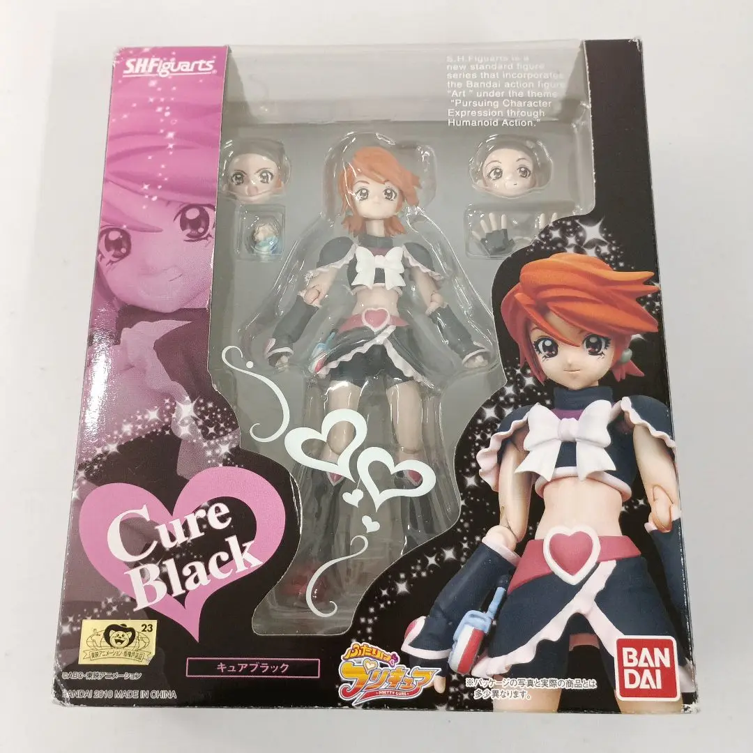 2025年最新】S.H.Figuarts ふたりはプリキュア キュアブラックの