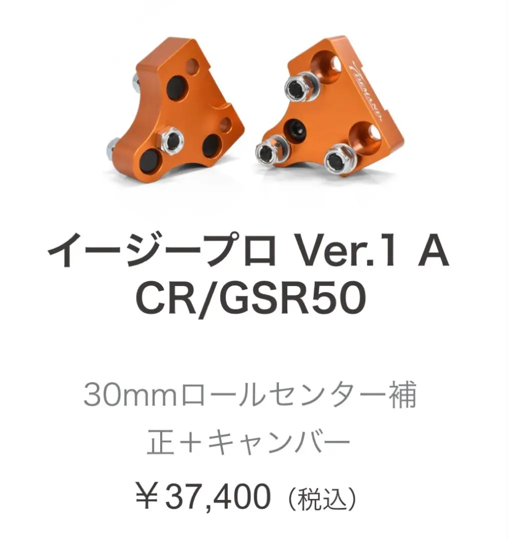 20アルファード ヴェルファイア T-DEMAND イージープロ Ver.2 20アルファード/ヴェルファイア イージープロ Ver.2 TDMGL : T