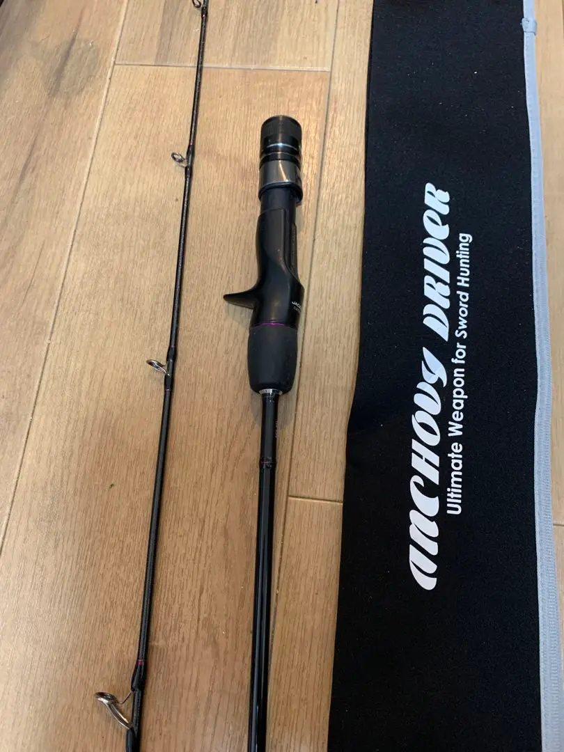 ジャッカル アンチョビドライバーエクストロ ADX-66L (ロッド