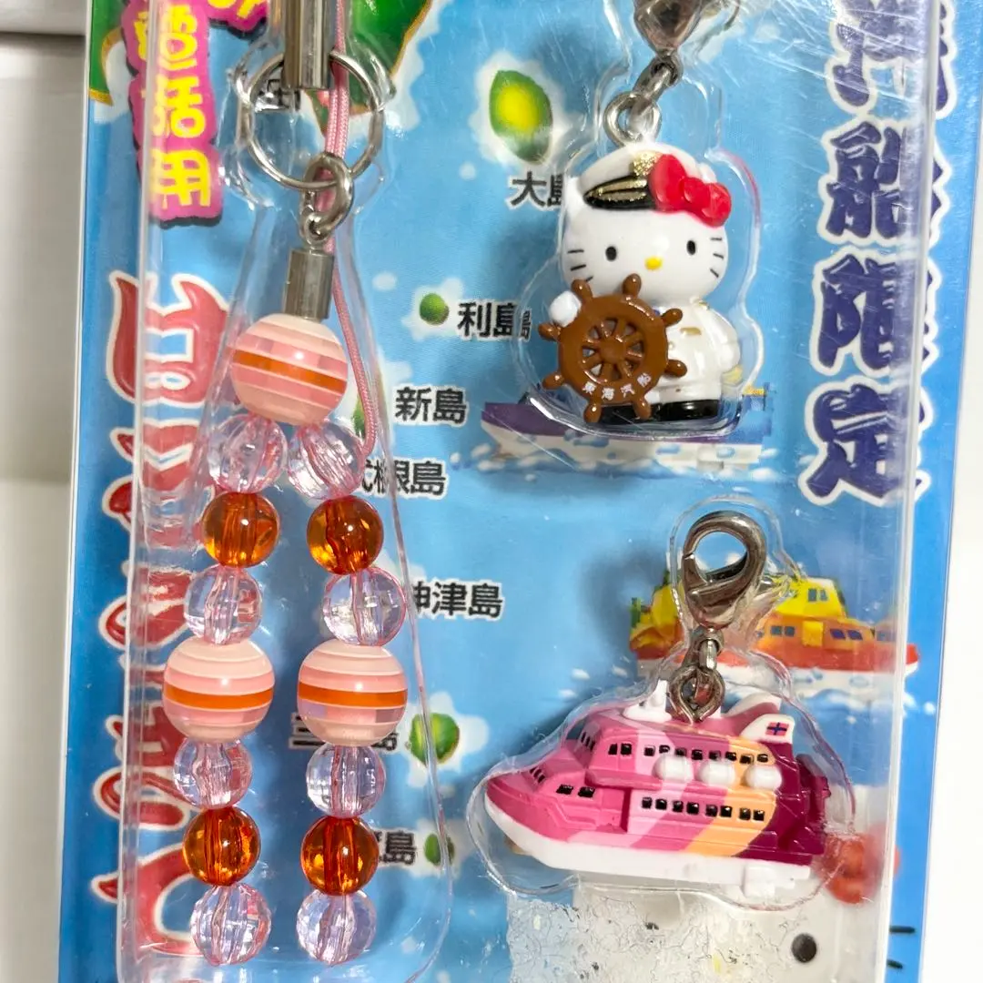 東海汽船限定キティ 2025年最新】東海汽船 キティの人気アイテム - メルカリ