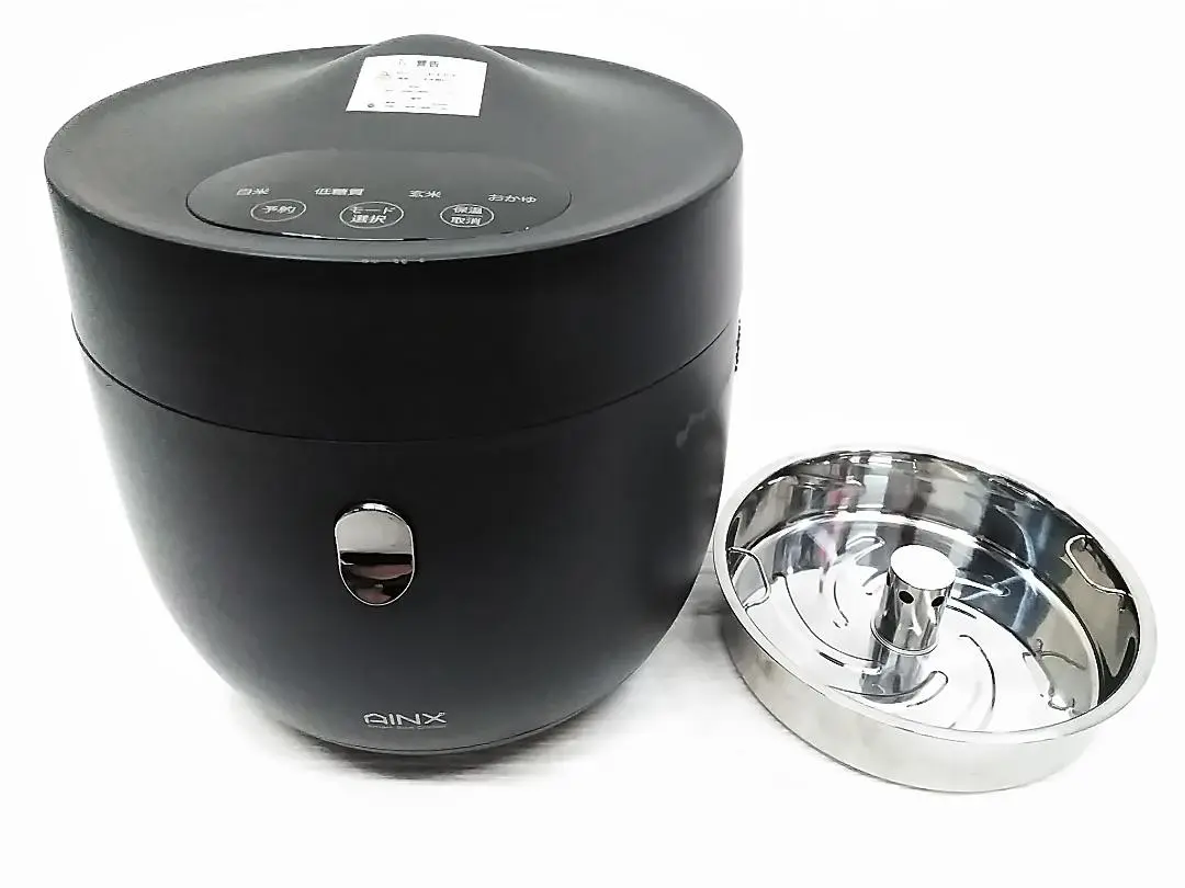 2025年最新】ainx 糖質カット炊飯器の人気アイテム - メルカリ