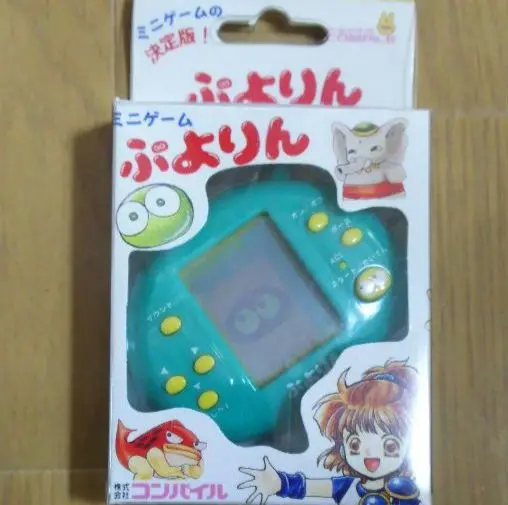 カラーぷよりん【レトロポケットゲーム・非売品】 Amazon.co.jp: カラーぷよりんレトロポケットゲーム