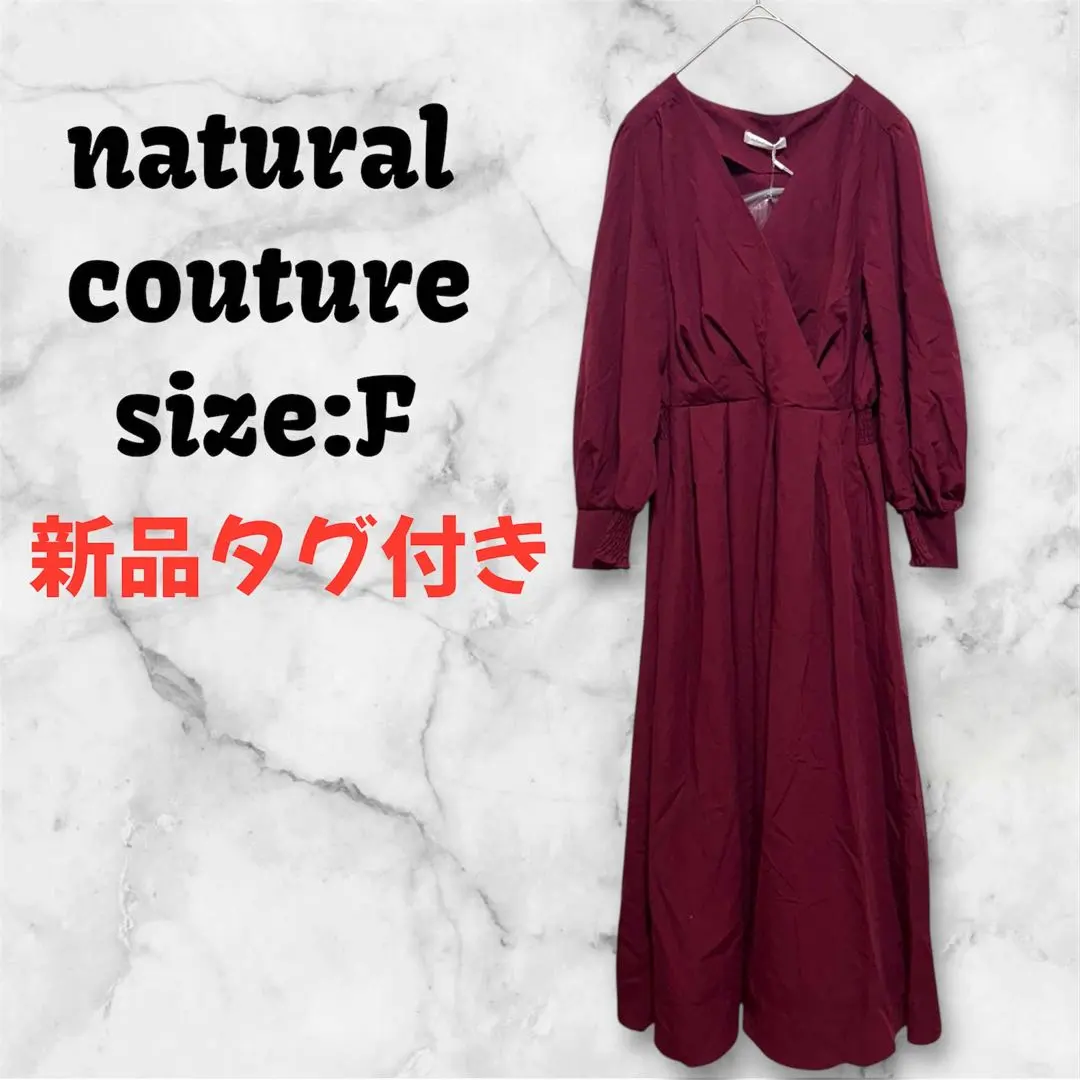Thumbnail of 【a-769】 New Natural Couture Long Dress, Elastic Waistband in Back