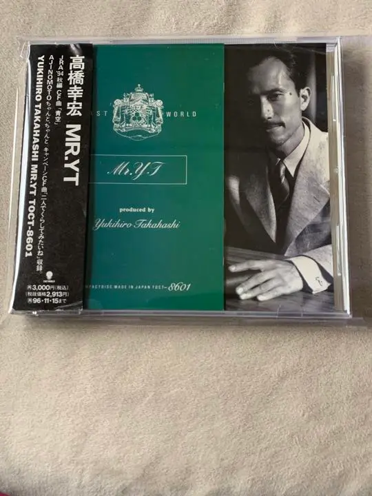 高橋幸宏★Mr.Y T★★アルバム★未開封新品 高橋幸宏☆Mr.Y Tアルバム☆未開封新品 - メルカリ