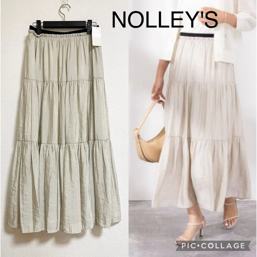 Thumbnail of 【New】NOLLEY'S Split Fiber Tiered Skirt, Subtle Luster, Beige, Elastic Waist