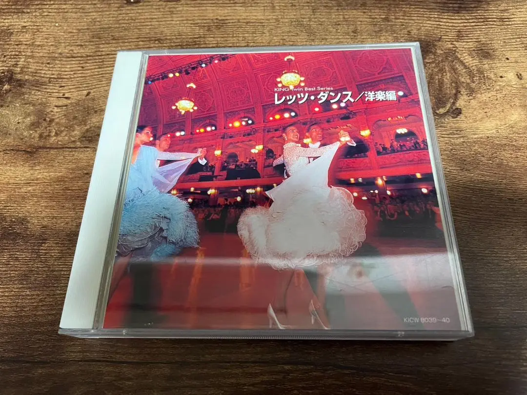 中古CD　YENレーベル・ツイン・ベスト 帯付き 2枚組 2025年最新】yenレーベル ツインベストの人気アイテム - メルカリ