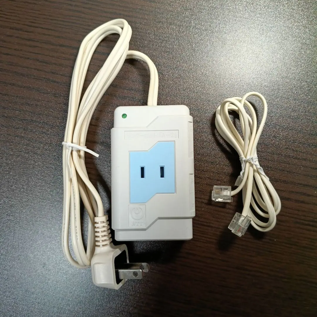 Thumbnail of Thunder Cut "A-2"