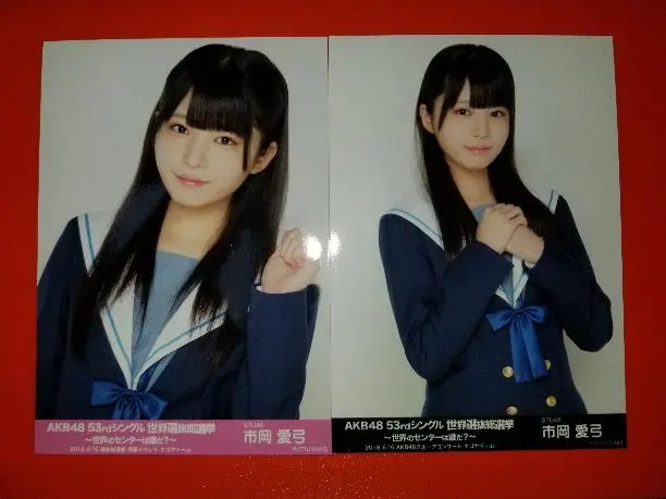 市岡愛弓 生写真の通販 by ♡♡♡｜ラクマ
