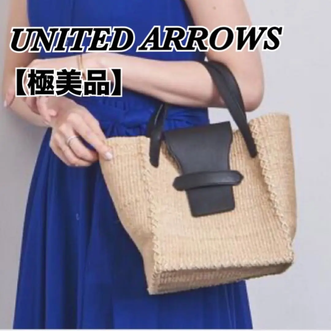2025年最新】uwsc abaca スクエアの人気アイテム - メルカリ