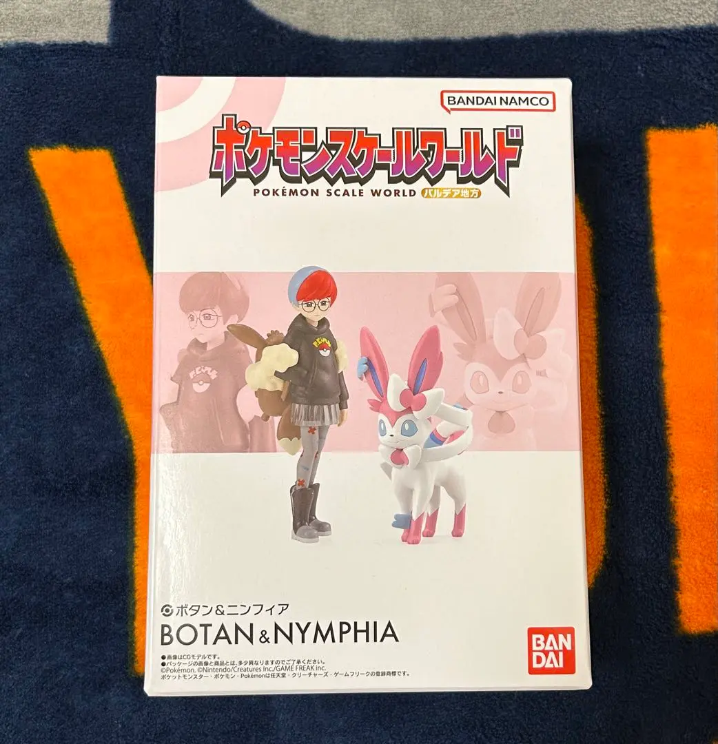 2025年最新】ポケモンスケールワールド ニンフィアの人気