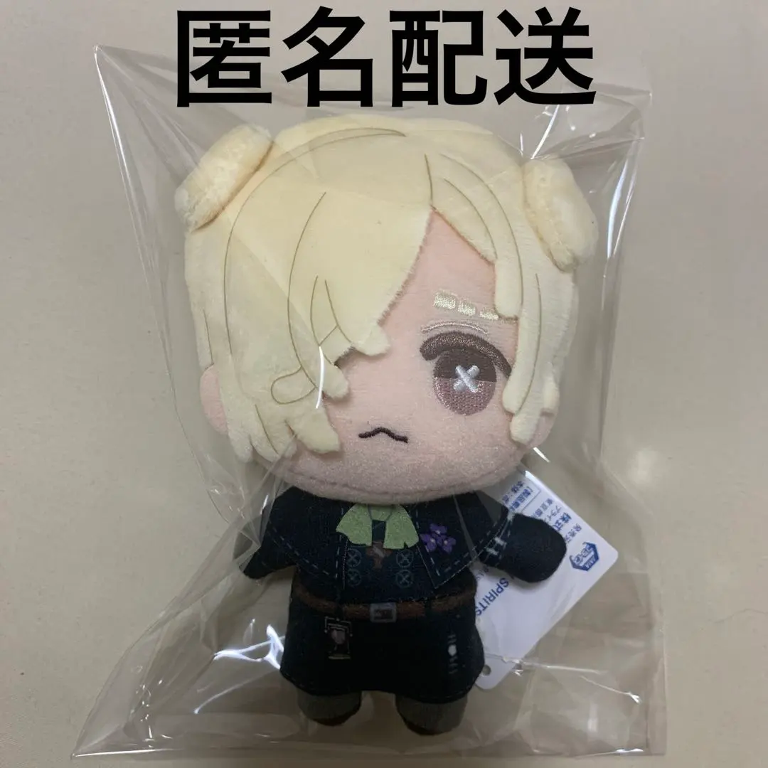 Thumbnail of Tomonui Plush - Cat Ear Style - Grave Keeper - Andrew Kreiss - Identity V