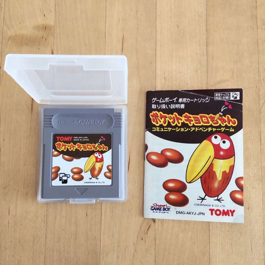 ポケットキョロちゃん【中古美品・GB日本版】 / kinjoinfo