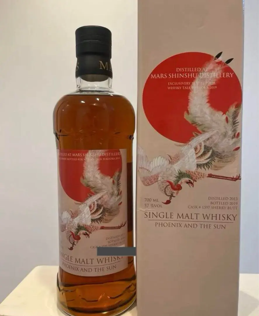 2025年最新】ウイスキートーク福岡の人気アイテム - メルカリ