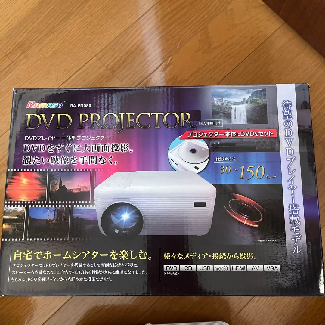 2025年最新】ra pd080の人気アイテム - メルカリ