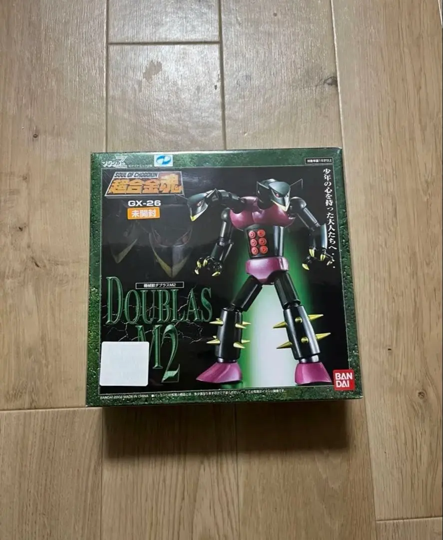 ほぼ新品！超合金魂 機械獣ダブラスM2 マジンガーZ 当時物！ マジンガーZ』最初の敵！超合金魂のガラダK7とダブラスM2の