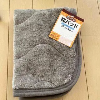 Thumbnail of Terrycloth Pillow Pad 35x50cm