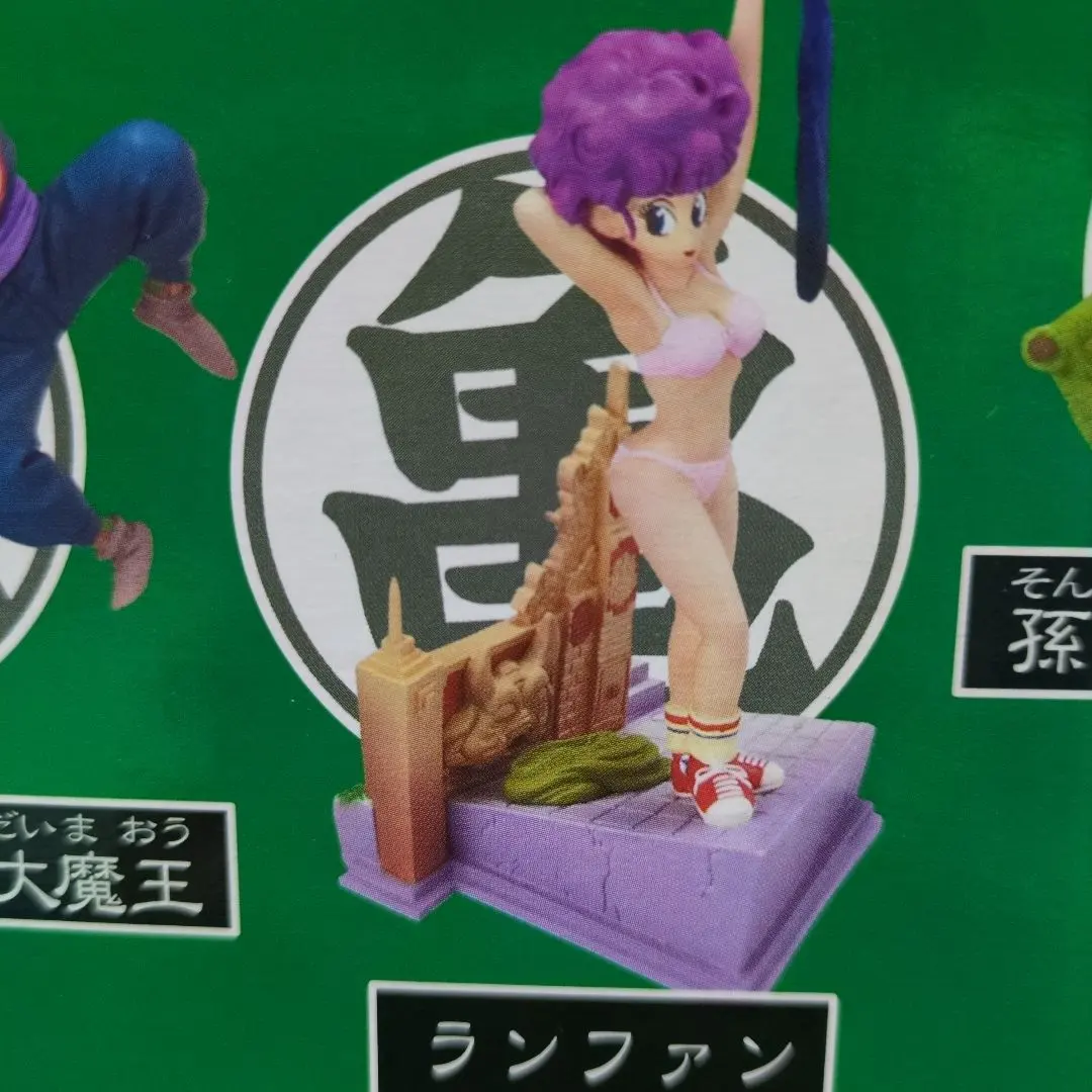 2025年最新】ランファン ドラカプの人気アイテム - メルカリ