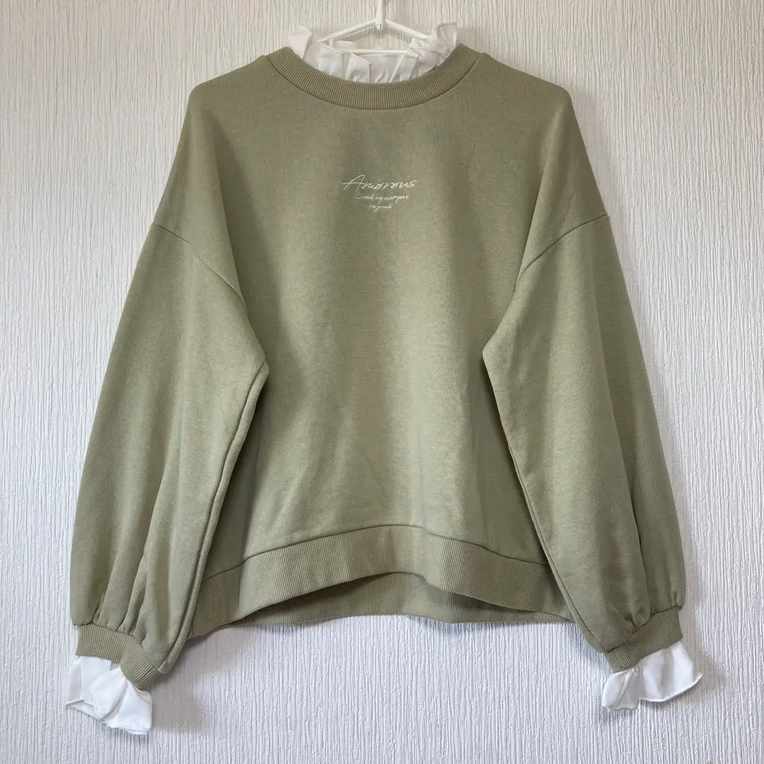 Thumbnail of New, Unused: Green Sweatshirt