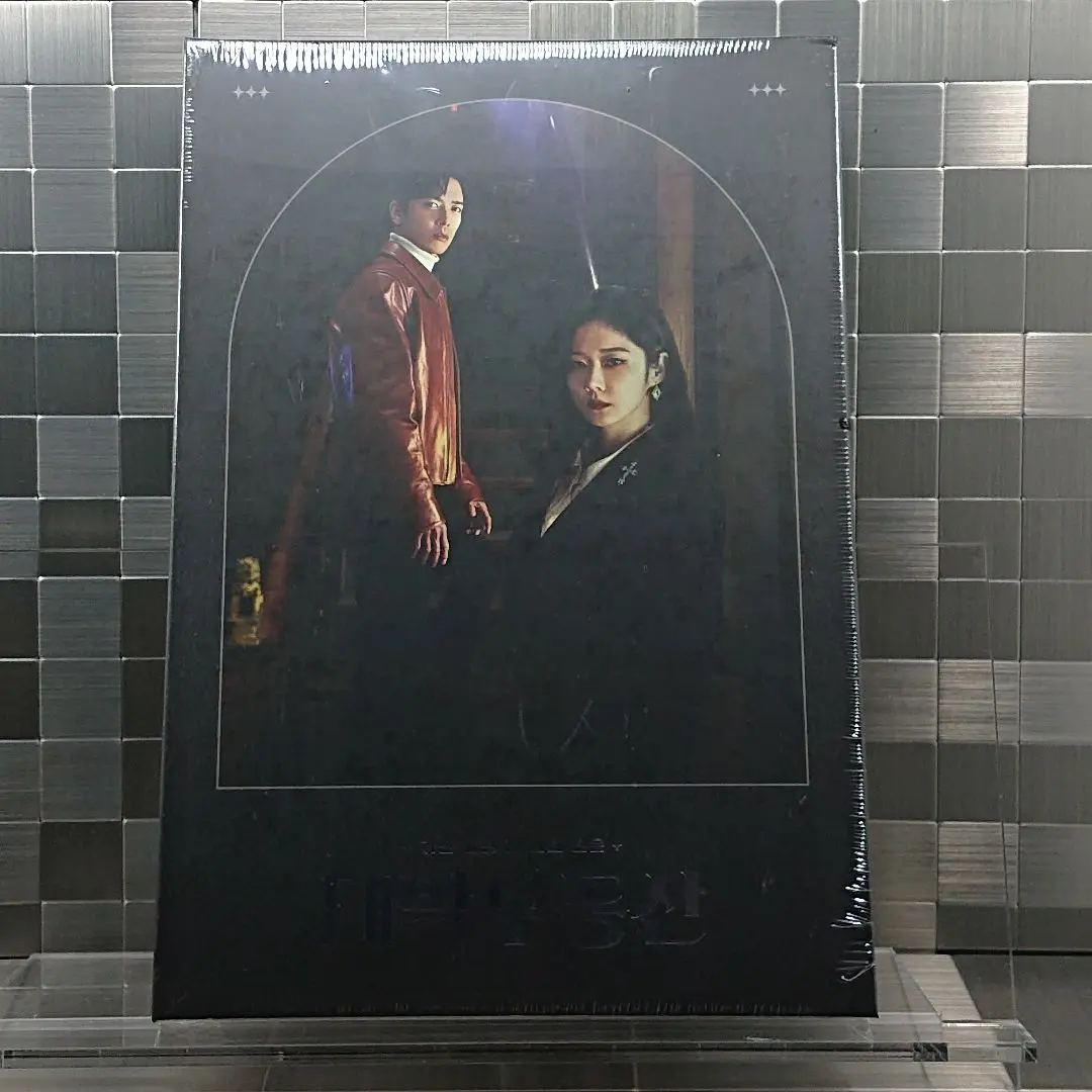 2025年最新】テバク不動産の人気アイテム - メルカリ