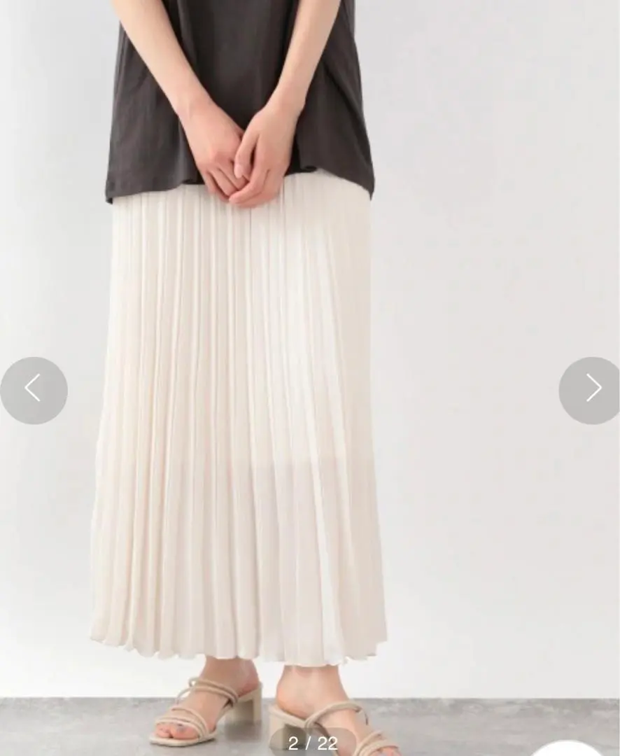 Thumbnail of Cashmere pleats