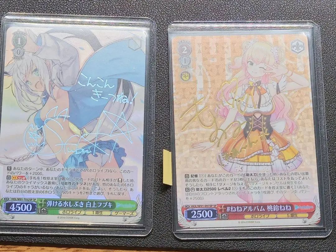 弾ける水しぶき 白上フブキ sp サイン tdsp サイン)弾ける水しぶき 白上フブキ(SP)(HOL-W91-T032SP