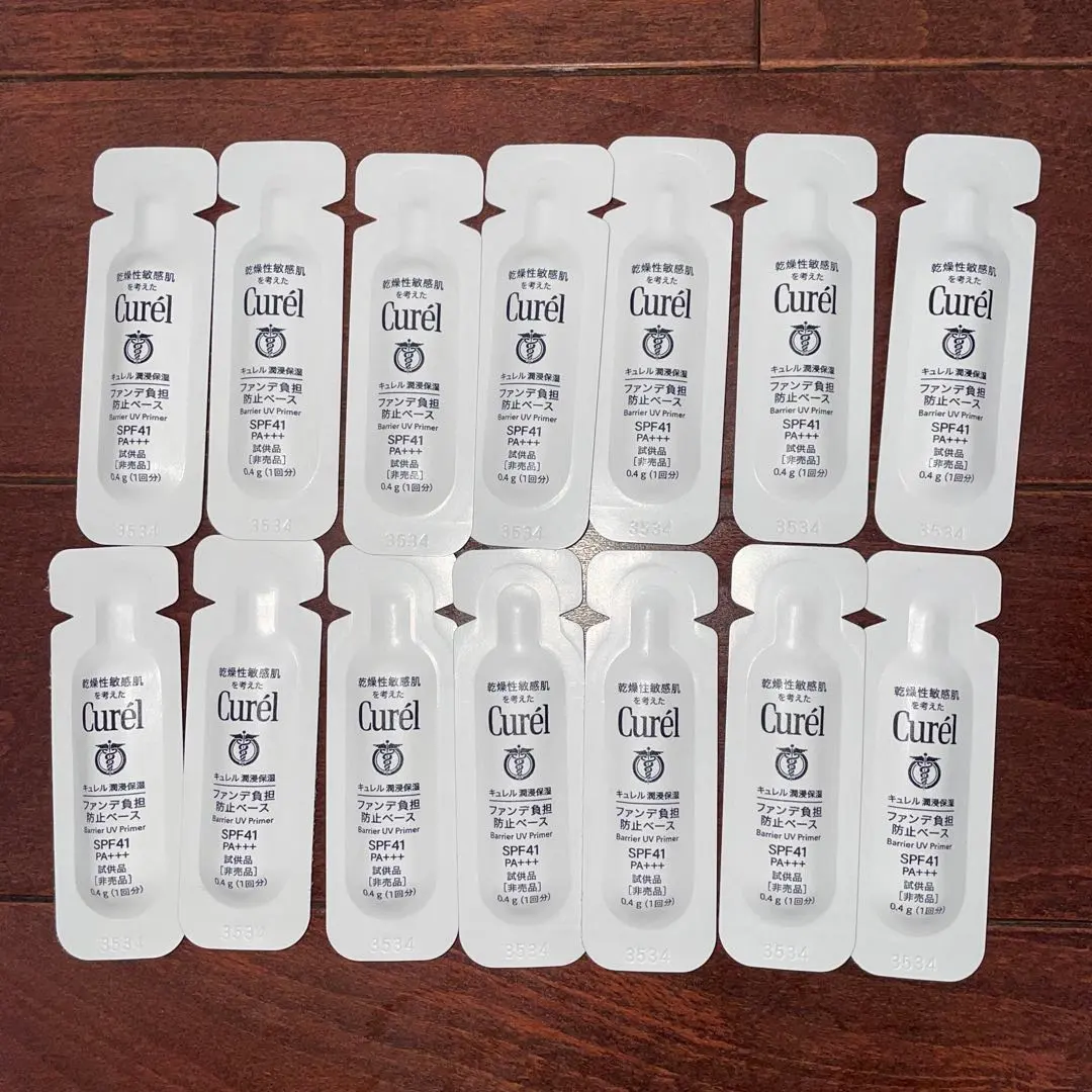 2025年最新】キュレル非売品の人気アイテム - メルカリ
