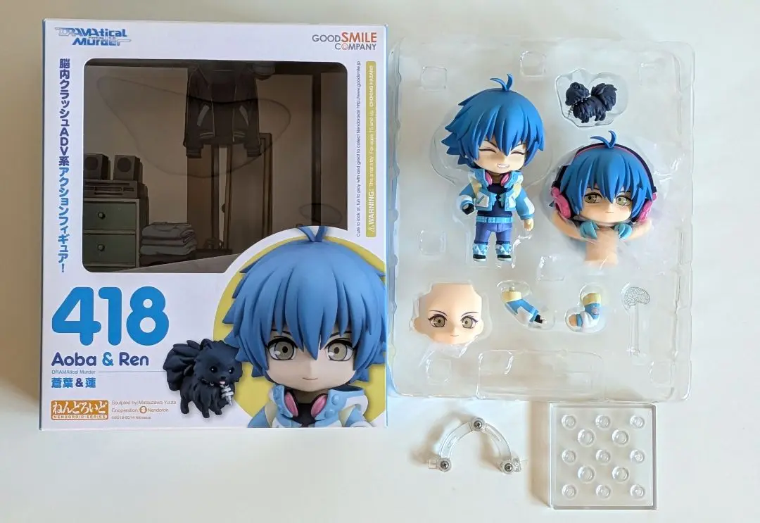 DRAMAtical Murder ねんどろいど　蒼葉　ドラマダ　箱無し DRAMAtical Murder ねんどろいど 蒼葉 ドラマダ 箱無し