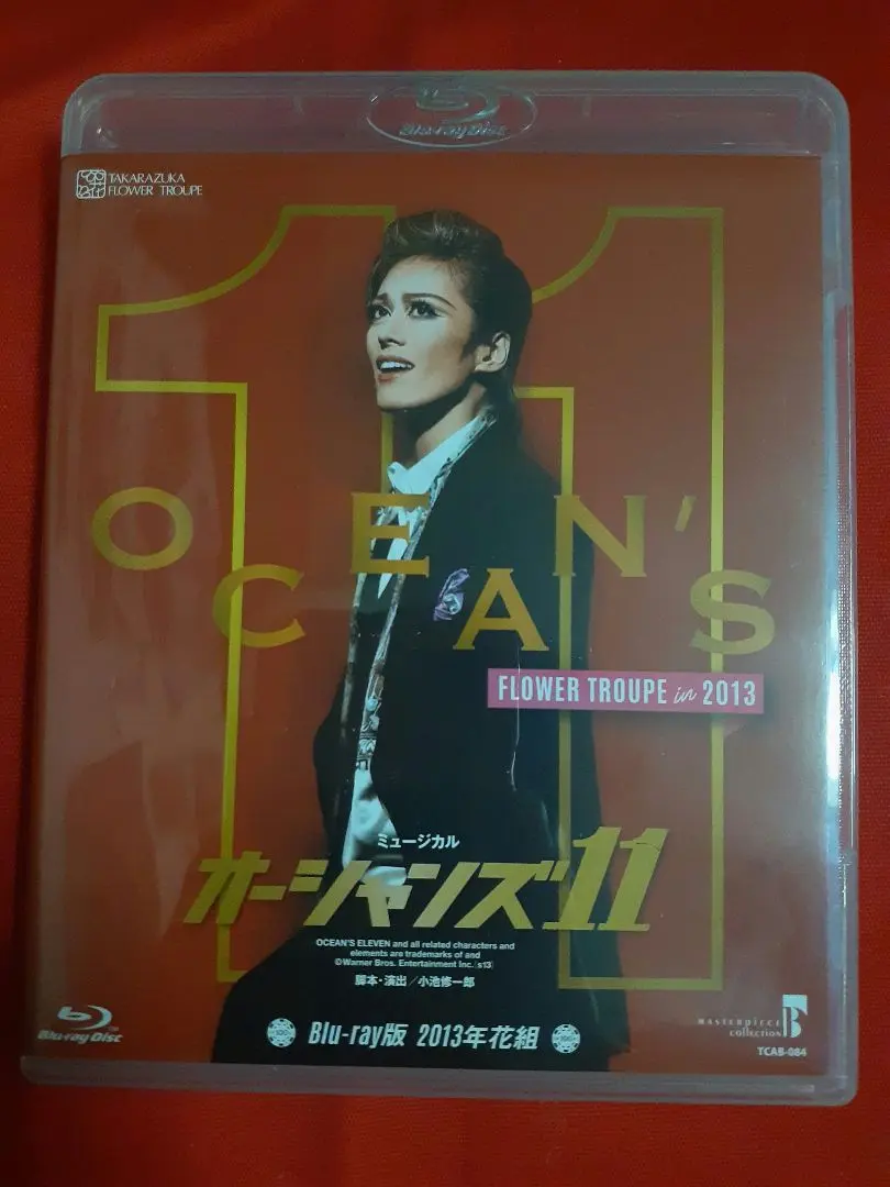 宝塚　花組　ミュージカル オーシャンズ11 ブルーレイ Amazon.co.jp: 『オーシャンズ11』('13年花組) [DVD] : 蘭寿とむ