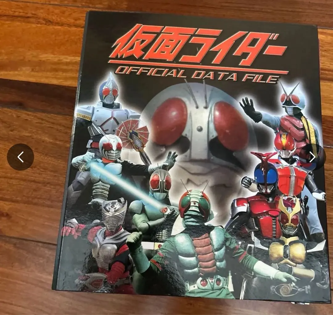 Thumbnail of Kamen Rider DeAGOSTINI Complete 13-Volume Set