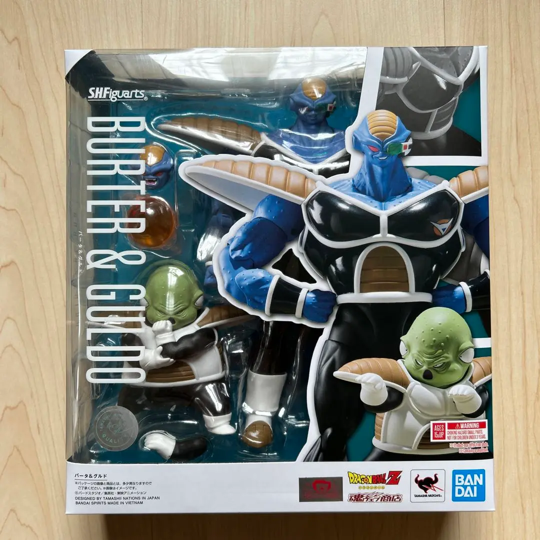 【輸送箱未開封】SHフィギュアーツ　バータ&グルト S.H.Figuarts バータ & グルド