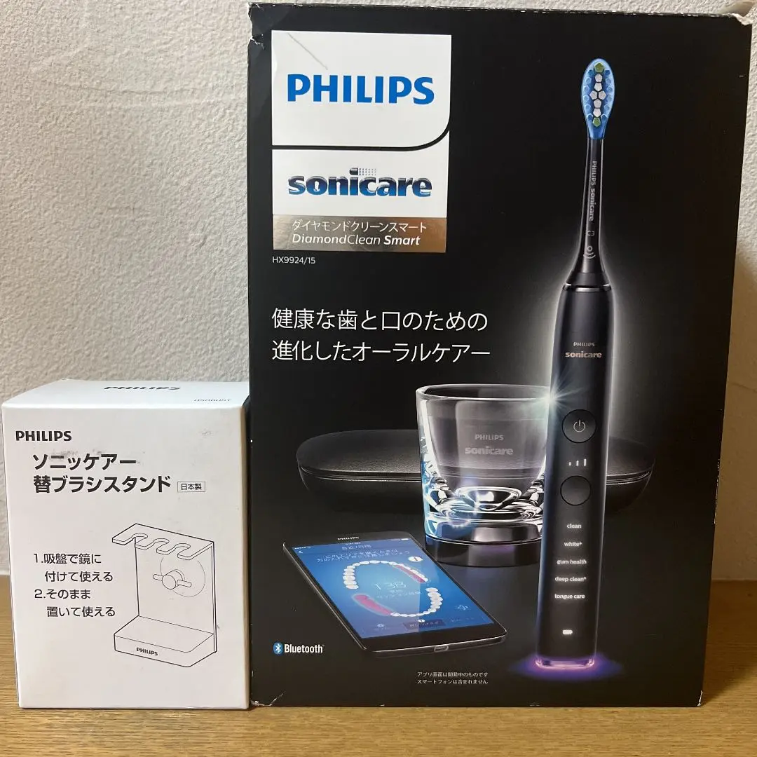 時間限定お値下Sonicare HX9924/15 ダイヤモンドクリーンスマート Amazon.co.jp: ソニッケアー ダイヤモンドクリーンスマート 音波