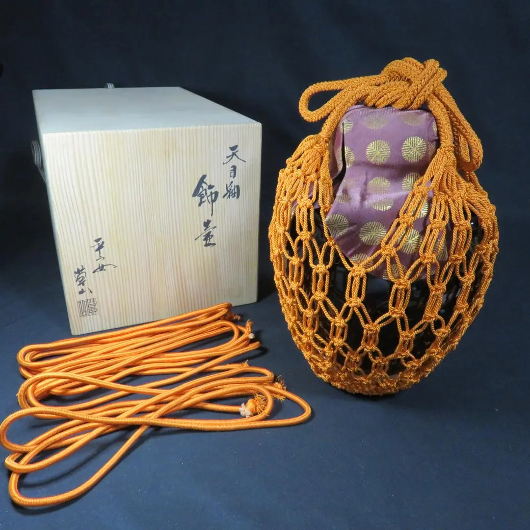 2025年最新】飾茶壺の人気アイテム - メルカリ