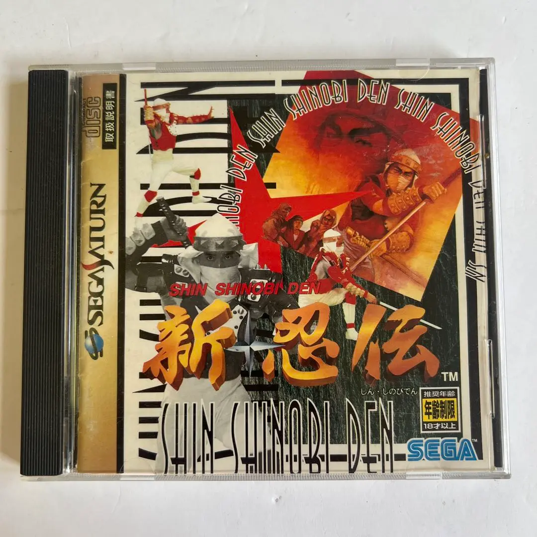新品！新・忍伝　セガ 新・忍伝