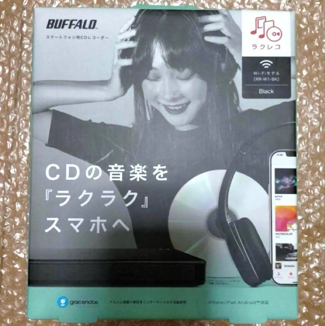 Thumbnail of ※ No box. LaCreco. BUFFALO CD music to smartphone