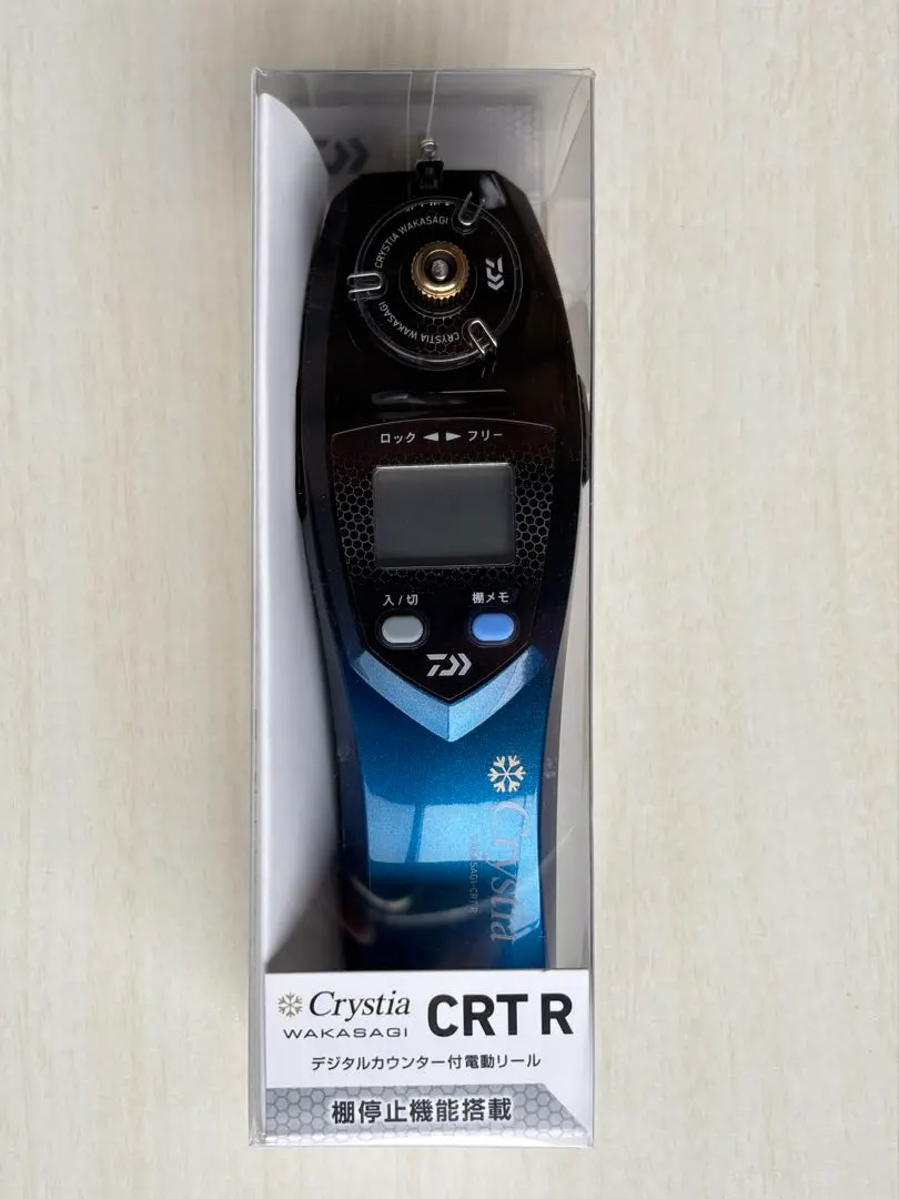 Crystal クリスティア　CRT + DAIWA（釣り） ダイワ ワカサギ 電動リール クリスティア