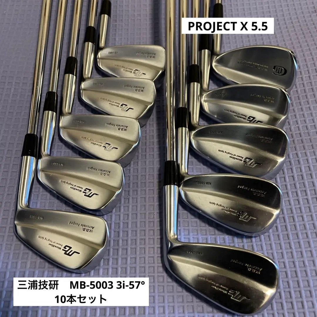 【国内正規品】 激レア】三浦技研MB-5003アイアンセット10本セット特注シャフト クラブ