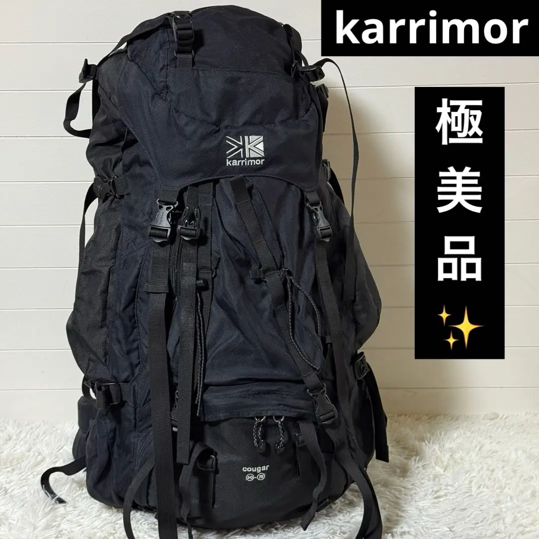 CougarApex-G 60+ | KARRIMOR カリマー | リュックサック