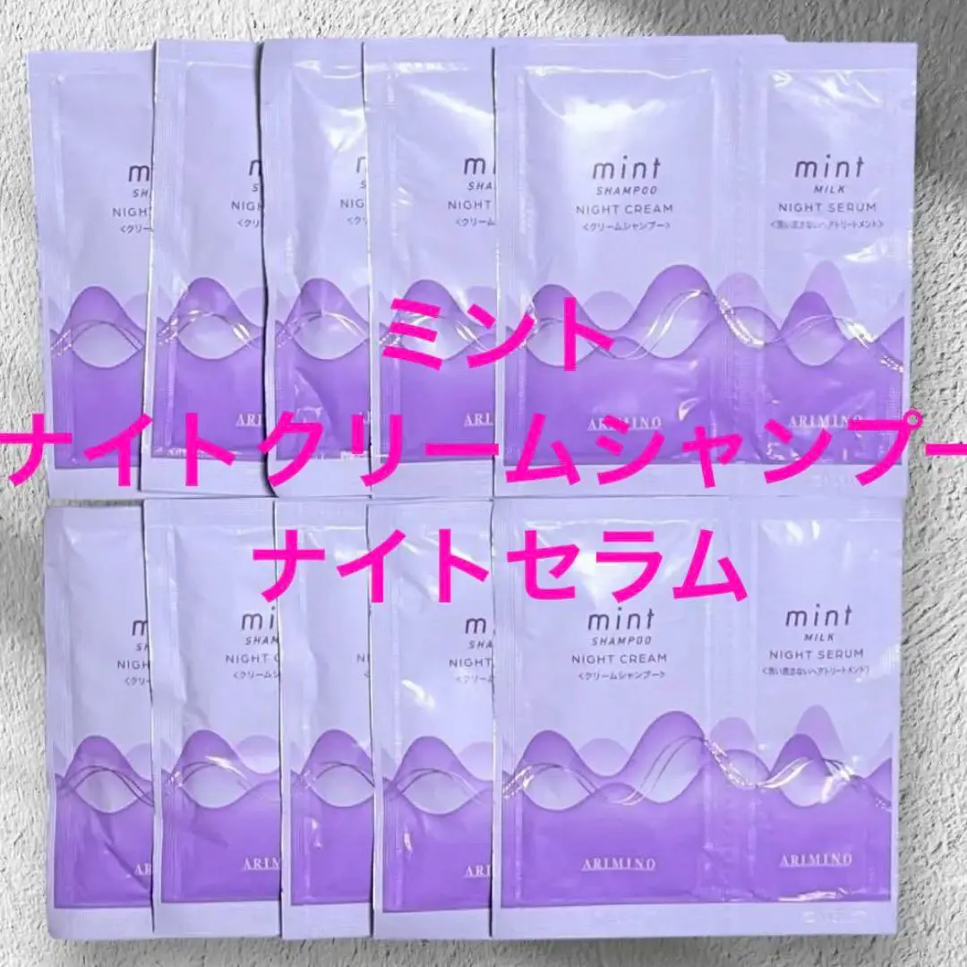 ✨多少の値下げOK✨シルクムーン乙幡さん監修 1Lシャンプー2本未開封