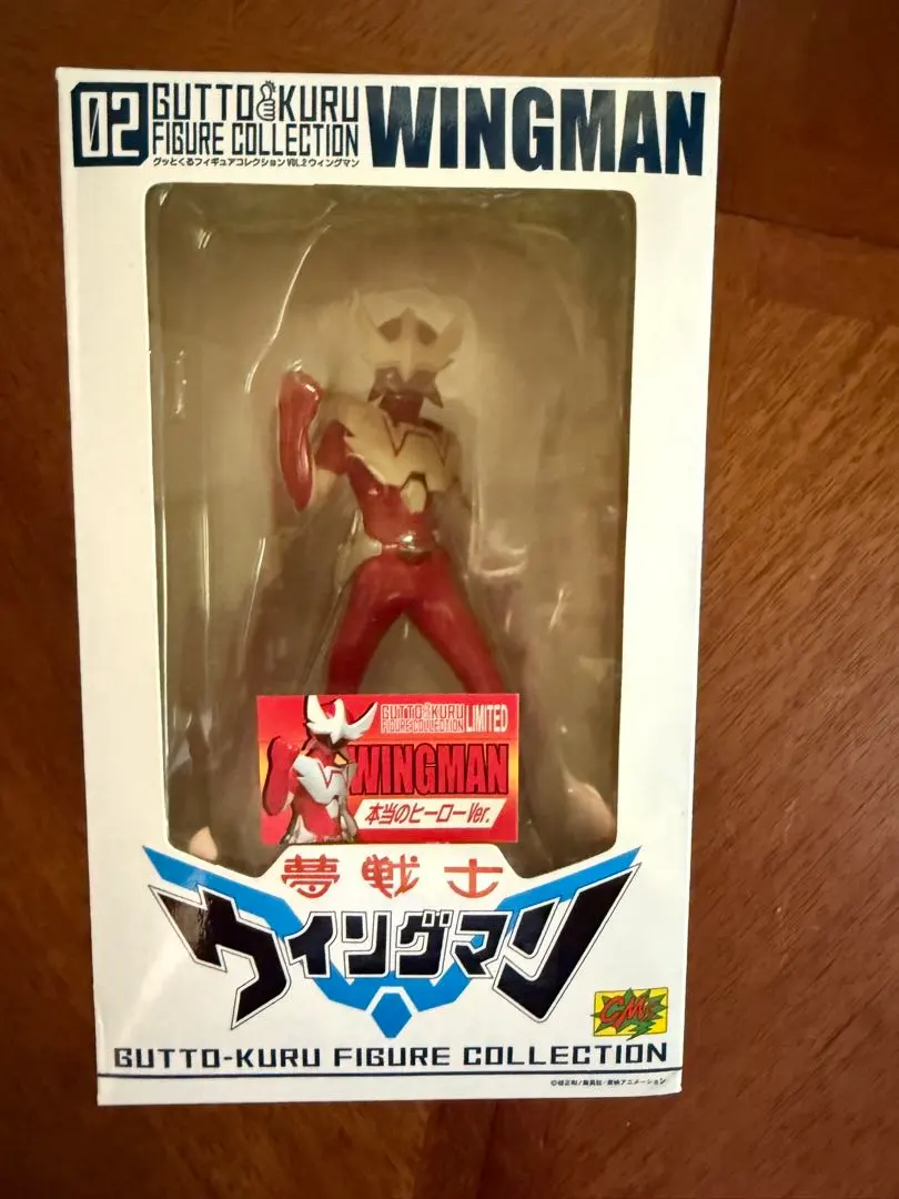 2025年最新】グッとくる ウイングマンの人気アイテム - メルカリ