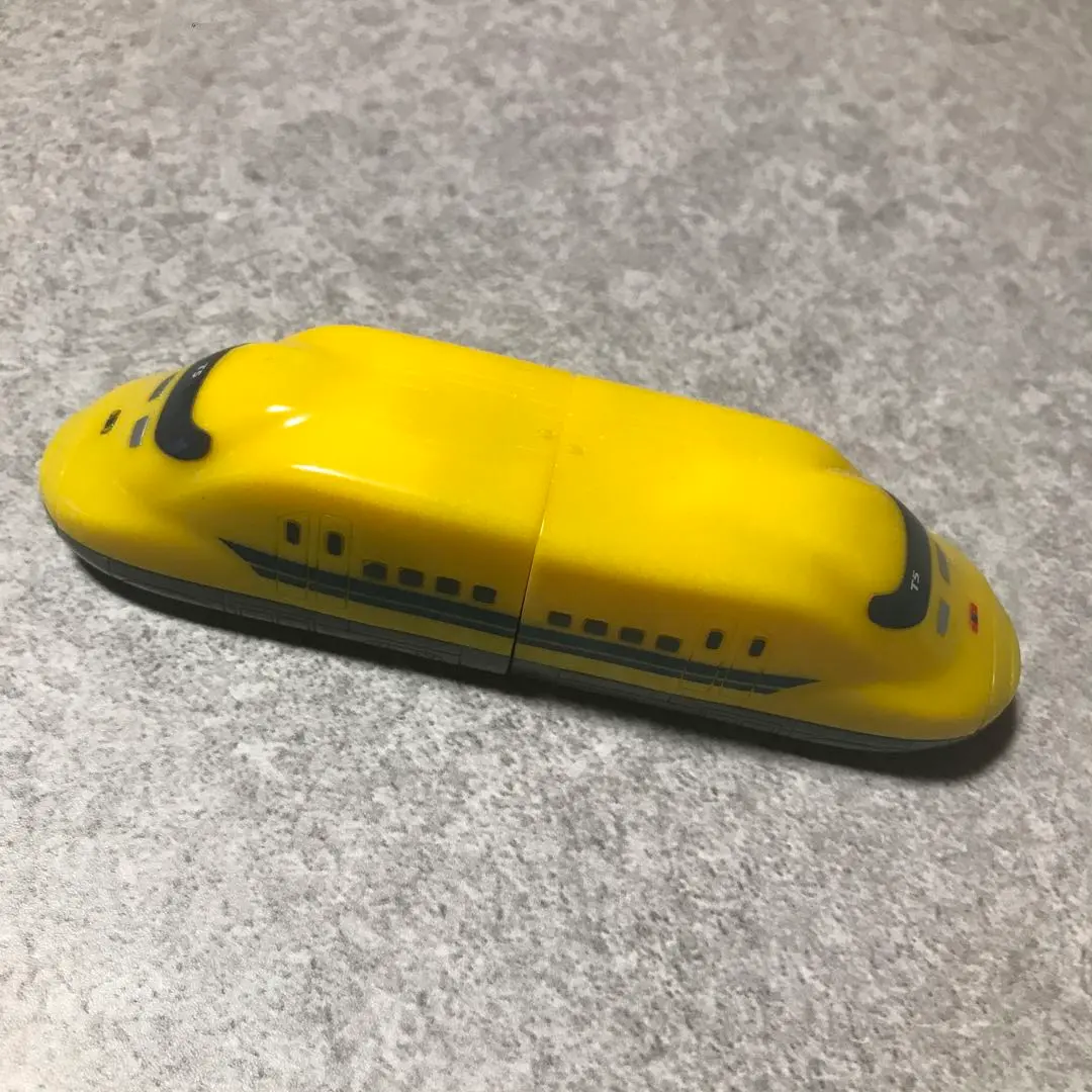 Thumbnail of Amphibious Train 923 Series Doctor Yellow